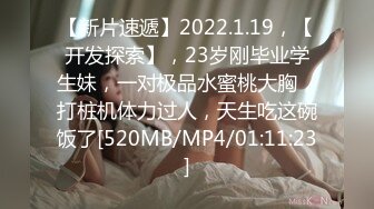 [HD/2.0G] 2023-03-01 MFK-0050财阀公公的情妇儿媳