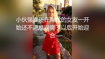 [MP4]颜值不错骚气巨乳少妇户外找了个棚子脱光自慰，掰穴手指快速抽插翘着大屁股扣弄非常诱人