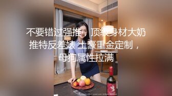 P站国产痴女 小巫女xiaowunv 情趣制服自慰高潮喷水资源视频福利合集[33V] (10)