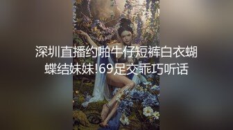 91王老板-招待会所找了兼职大学美女