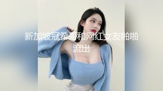 女朋友 (3)