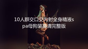 [MP4/ 63M] 酒店和小18岁女友开房，电视放着七龙珠，在床上却摸着女友的奶子 帮着发育奶子！