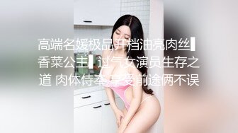 这么好的白菜，让猪给拱了，9分超高颜值的东北甜美顶级女神