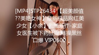 XK8052.黄仙仙.莞式服务.娶回家要十万彩礼.SPA里抢先体验价只要五百块.星空无限传媒