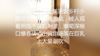 【小小寻欢】会所熟女技师服务，大奶子骑在身上，推背按摩，乳推舔被毒龙转，揉奶撸射