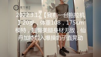 分享受脚线美！打倒苗条美女HEYZO-2021