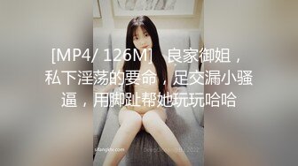 [在线]微博猫性少女VIP图包视频之高领毛衣，54P+4V