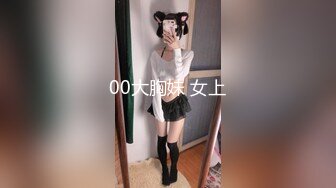 [MP4/455MB]【AI画质增强】麻豆传媒 MDHS-0004 资优生的性爱大对决