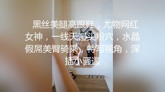 你们眼中的女神，结果反差太大，没想到这么会玩