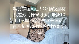 唐山姐姐想多人运动