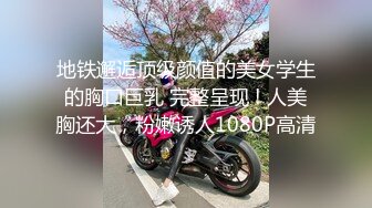 重磅核弹！美女【拉闺蜜下海】高颜值少妇，御姐风骚正当时，家中跟几个男人来回操，无套内射好精彩！ (1)