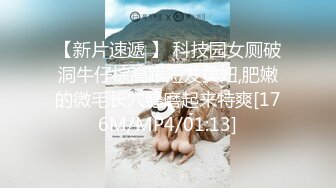 大神小刘瞒着老板，操了老板娘几年，家里保姆也被他拿下