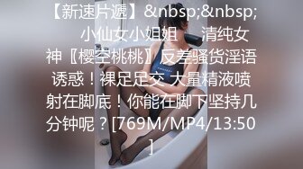 [MP4/ 801M] 双飞高颜值闺蜜 一根鸡吧有点应付不过来 只能先操无毛粉鲍鱼 再操逼毛茂密美女