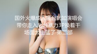 两个甜美漂亮00后妹子！婴儿肥卡哇伊！奶子发育还不错，全裸扭腰摆臀，张开双腿掰穴特写