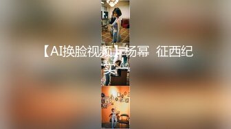 38岁的美肌妻子无法停止性欲