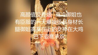 大嫌い同士だったいつもタメ口で生意気な彼女の妹と吐き気がするほど求めあった相部屋温泉旅行 伊贺まこ