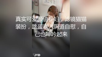 舞蹈学院大一小模特被SM女主不满17岁四肢被铐不停的挣扎求饶高潮