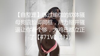 商场女厕偷拍穿着大T恤小姐姐的小黑BB