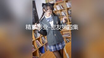 高颜值美女吃鸡啪啪 各种姿势操了个遍 被无套猛怼