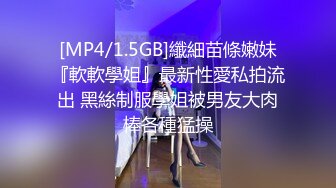 蜜桃传媒PMX056幻想爸爸的淫荡女儿-斑斑