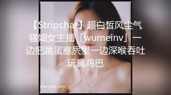 《精品情侶私拍泄密》公司稽核專員反差美女何X庭與男友啪啪真實自拍流出 極品大波粉嫩嫩小筆 叫聲超贊～無水原檔 (1)