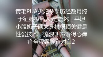 良家熟女人妻 哎呀快点不行了 老公快出来 在家偷情被胖哥连操两次 第一枪开心的小鸟 第二枪表情痛苦求快射 内射