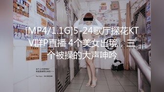 天美传媒 tmg-123 少女用魔术把鸡鸡变大放进骚逼-坏坏