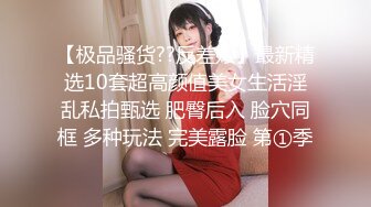 [MP4/505M]7/12最新 黑丝可爱女仆侍奉主人美妙嫩穴裹紧榨汁内射宫口才是王道VIP1196