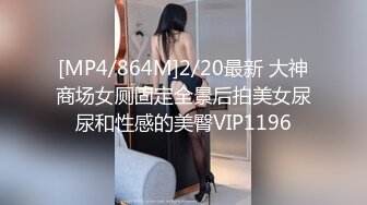 和老婆第一次约单男-对白-眼镜-抖音-女友-高跟