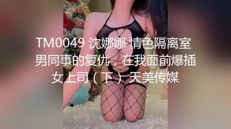 OnlyFans中韩混血【peachycatsnack】清纯可爱的脸~健身肌肉女~超大阴蒂【223V】 (29)