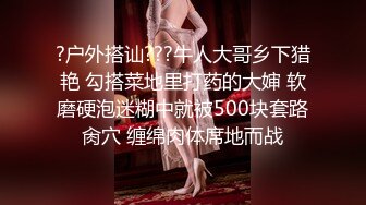 [MP4/ 480M] 大奶美女吃鸡啪啪 想把套套摘掉吗 好吧反正我是个小骚逼 就让你内射吧