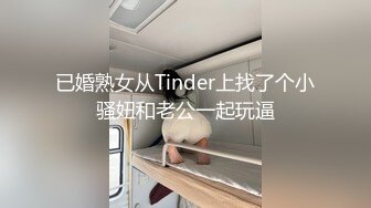 Al—金艺源 涂抹精油勾搭按摩小哥