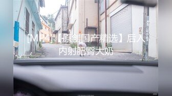 就是诱惑你，好身材喔。