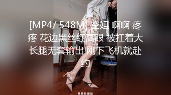 【破解摄像头】高档水疗会所 偷窥漂亮的黑丝美女技师换衣服 全是漂亮的小姐姐 (25)