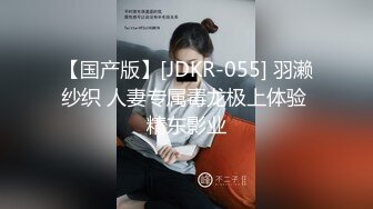 STP23650 顶级翘臀美腿颜值女神下海 ，这腿能玩一年 ，翘起屁股对着镜头 ，掰开小穴让你看洞洞 ，双指抠入揉搓阴蒂