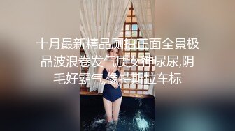 我是一个听话的好女仆，要认真的给哥哥口