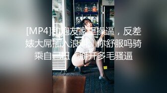 [MP4/ 283M] 牛仔短裤大长腿贫乳美女和炮友居家啪啪，近距离特写交舔屌