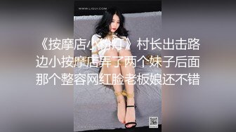 绿主哥哥4P【淫乱人妻】绿帽淫荡母狗【腐猫儿】3P4P群P聚众淫乱④ (4)