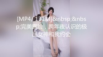 ❤️极品反差婊❤️超高颜值美女与男友爱爱，吃鸡撩头发的瞬间惊艳至极，艹逼的时候大奶摇晃！