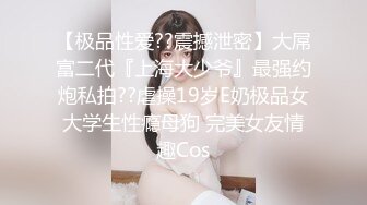 极品超嫩推特网红美少女▌懒懒睡不醒▌萝莉小僵尸玩弄粉穴 女上位抽插爆浆 颤栾美妙高潮