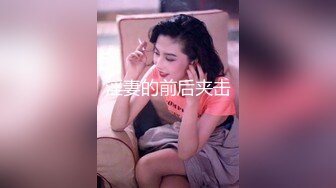 [MP4/ 504M] 熟女阿姨 听到儿子叫妈妈可刺激了 逼逼好痒 好喜欢被干的感觉 妈 来吃一会儿