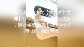 海角社区母子乱伦年轻继母36岁❤️老爸不在家陪后妈做完瑜伽忍不住把我的小后妈抱到了他俩的婚房一顿乱草