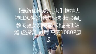 STP27130 万人迷模特儿 一库一库- 太晚了我不敢叫 我到里面房间给你们叫一波吧 怕别人听见了要来强奸我！