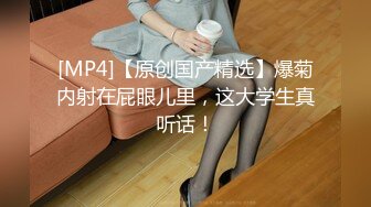 果冻传媒 91bcm-047 小姨子误服老婆春药-李蓉蓉