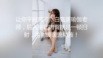 杏吧&天美传媒联合出品 TM0047 为人民服务的警察同志-徐筱欣