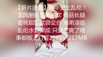 [MP4/ 1.54G]&nbsp;&nbsp;黑丝模特女神女友，兔女郎装扮，趴下给技术好，表情骚，黑丝足交，打飞机，超多姿势