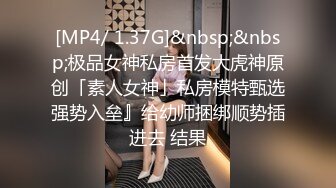 情趣酒店约会前凸后翘白裙少妇，这撩人风情太赞了压上去感受肉肉丰腴迷人鸡巴立马硬起来啪啪耸动插入猛撞