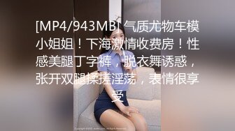 [MP4/ 237M] 黑丝眼镜少妇 啊用力点操 没力气了 废物啊 大姐嫌男子操逼不给力 慢慢吞吞