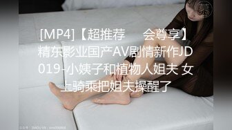 ?91制片厂? YCM59 女演员的性爱试镜 向若云