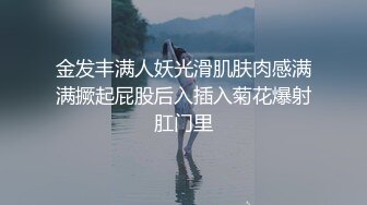 侵犯骚妈的大屁股（下翻看资料）